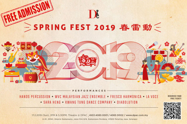 dpac-spring-festival-2019-02-5 dpac-spring-festival-2019-02-5